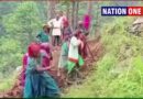 सड़क नहीं मिली तो खुद जुटे सकंड के ग्रामीण
