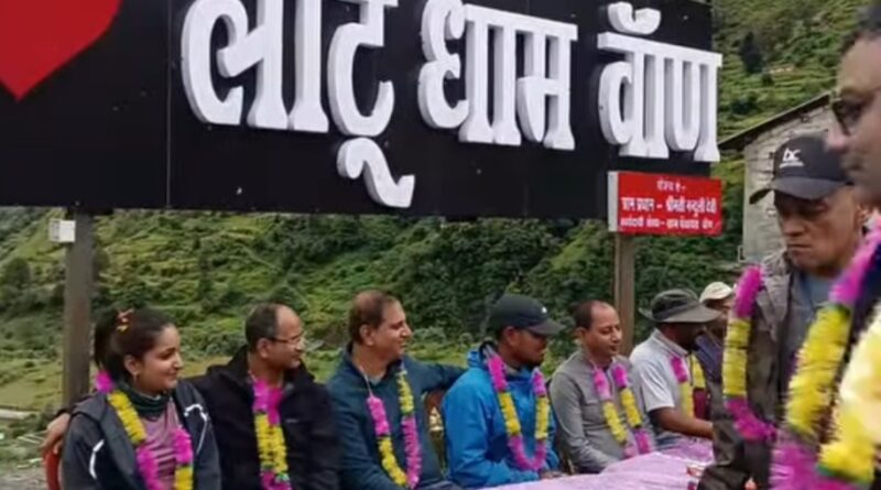 रूपकुंड ट्रेक पर फिर रोक, 19 पर्यटकों का परमिट निरस्त