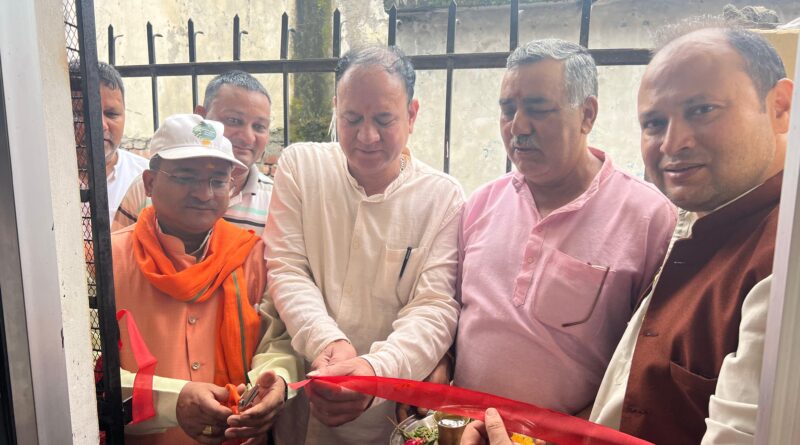गौचर में सौर ऊर्जा केंद्र खुला, स्थानीय रोजगार पर जोर