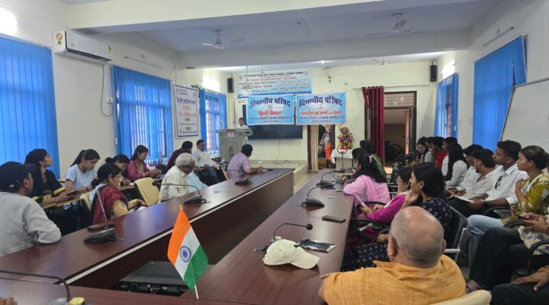 हिंदी दिवस पर कविता पाठ, चंद्र कुंवर बर्त्वाल को दी श्रद्धांजलि