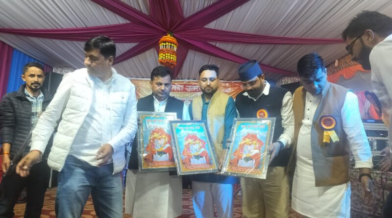 रंगारंग कार्यक्रमों और पुरस्कार वितरण के साथ पिलखड़ा मेला संपन्न