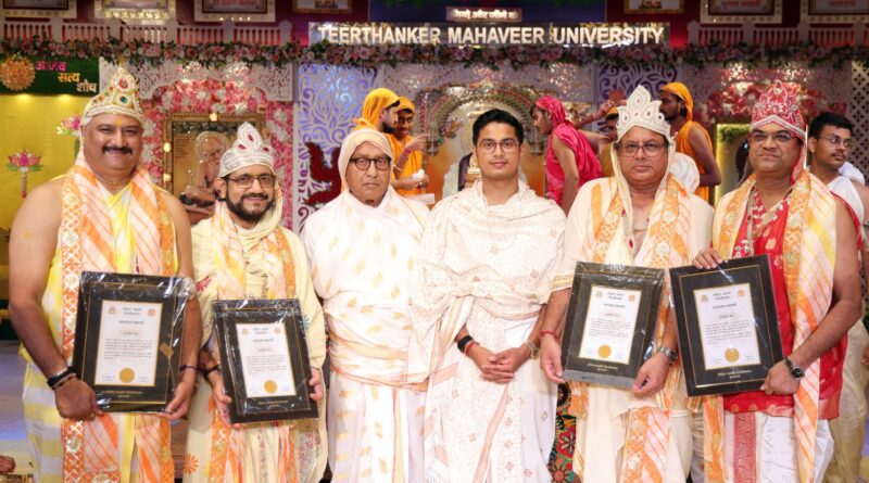 उत्तम मार्दव धर्म की भावना से सराबोर हुआ टीएमयू का जिनालय