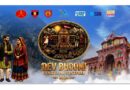 Devbhoomi Cultural Festival at Badrinath on September 19–20