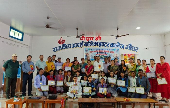 चमोली की जिला विज्ञान संगोष्ठी में प्रतिभा रावत प्रथम