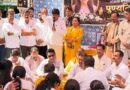 अंकिता की बरसी पर कांग्रेस का धरना, ‘वीआईपी’ प्रकरण की सच्चाई सामने लाने की मांग