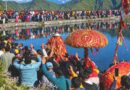 कठिन रूपकुंड-ज्यूरागली मार्ग पार कर शीला समुद्र पहुंची नंदादेवी बड़ी जात