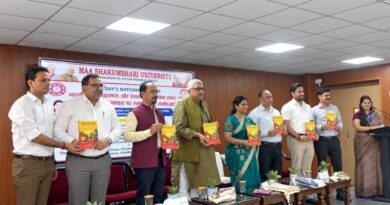भारतीय मूल्यों से वैश्विक संकटों का समाधान संभव : प्रो. विमला