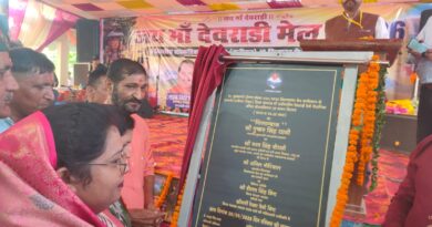 रंगारंग कार्यक्रमों के साथ देवराड़ी मेला संपन्न, देवल मंदिर सौंदर्यीकरण का शिलान्यास