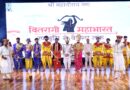 टीएमयू में उत्तम त्याग धर्म पर दान और परोपकार का संदेश