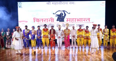 टीएमयू में उत्तम त्याग धर्म पर दान और परोपकार का संदेश