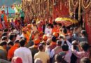 श्रद्धा और उल्लास के साथ सपन्न हुई बड़ी जात, अब 12 साल बाद होगी यात्रा