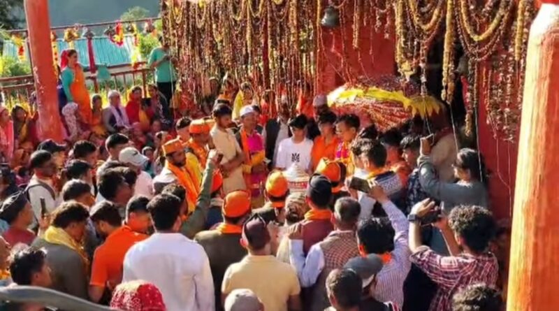 श्रद्धा और उल्लास के साथ सपन्न हुई बड़ी जात, अब 12 साल बाद होगी यात्रा