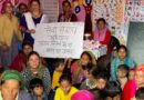 बेराधार में ‘आंगन का उत्सव’, अभिभावकों को दी बच्चों की देखभाल की जानकारी