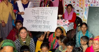 बेराधार में ‘आंगन का उत्सव’, अभिभावकों को दी बच्चों की देखभाल की जानकारी