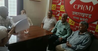 ज्ञानेश कुमार के इस्तीफे की मांग पर वाम दलों का 30 सितंबर गांधी पार्क में धरना