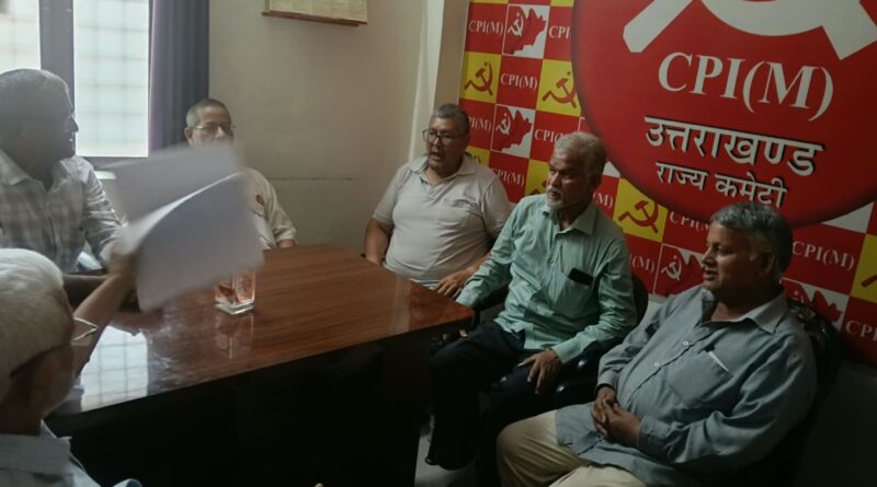ज्ञानेश कुमार के इस्तीफे की मांग पर वाम दलों का 30 सितंबर को गांधी पार्क में धरना