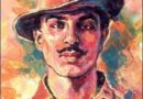 जयंती पर विशेष :भगत सिंह – शहादत से आगे विचारों की अमर विरासत