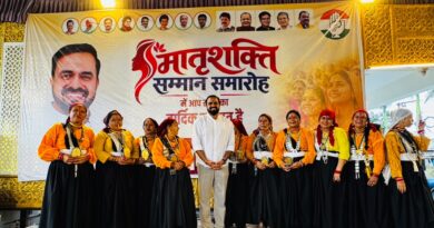 वर्षा के बीच मातृशक्ति सम्मान समारोह, लोक संस्कृति की प्रस्तुतियों ने बांधा समां