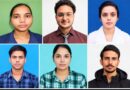 चमनलाल कॉलेज के छह विद्यार्थियों ने उत्तीर्ण की यूजीसी नेट परीक्षा