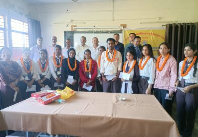 राजकीय महाविद्यालय देहरादून छात्र संघ की अध्यक्ष बनी मनिशस राजकीय महाविद्यालय देहरादून छात्र संघ की अध्यक्ष बनी मनिशस