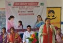 ‘स्वस्थ नारी, सशक्त समाज’ के तहत छात्राओं को किया जागरूक