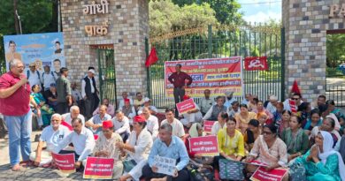 मुख्य चुनाव आयुक्त के इस्तीफे की मांग, दून में विपक्षी दलों का संयुक्त धरना मुख्य चुनाव आयुक्त के इस्तीफे की मांग, दून में विपक्षी दलों का संयुक्त धरना