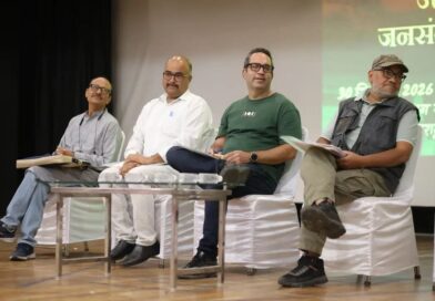 उत्तराखंड के मुद्दों पर एकजुट होकर लड़ेंगे सामाजिक संगठन उत्तराखंड के मुद्दों पर एकजुट होकर लड़ेंगे सामाजिक संगठन