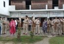 ऊधमसिंह नगर में बिना मान्यता चल रहे चार मदरसे सील, अन्य संस्थानों की भी जांच तेज