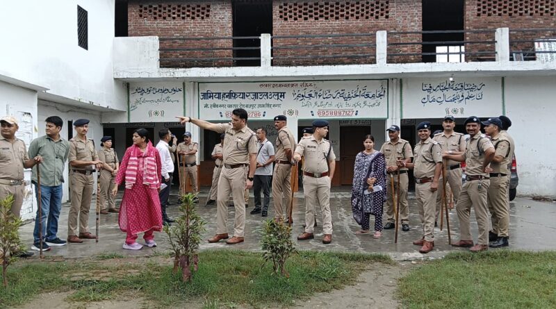 ऊधमसिंह नगर में बिना मान्यता चल रहे चार मदरसे सील, अन्य संस्थानों की भी जांच तेज