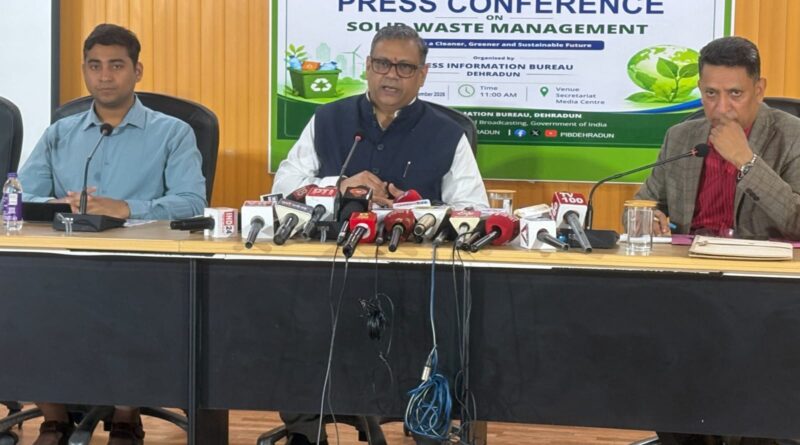 उत्तराखंड में रोज निकल रहा 1,930 मीट्रिक टन कचरा, 1,800 मीट्रिक टन का हो रहा प्रसंस्करण