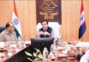 चीन-नेपाल सीमा से सोशल मीडिया तक सुरक्षा निगरानी बढ़ाएगी उत्तराखंड पुलिस
