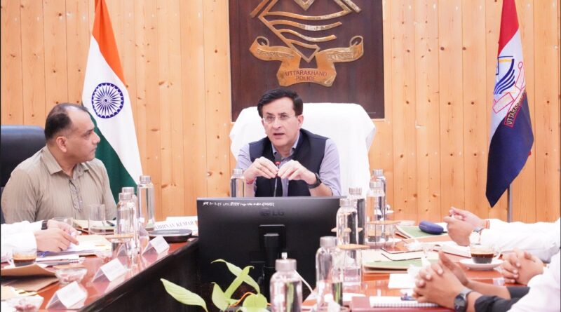 चीन-नेपाल सीमा से सोशल मीडिया तक सुरक्षा निगरानी बढ़ाएगी उत्तराखंड पुलिस