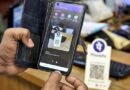अब 2,000 रुपये से अधिक के UPI भुगतान पर लगेगा शुल्क