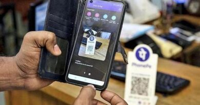 अब 2,000 रुपये से अधिक के UPI भुगतान पर लगेगा शुल्क