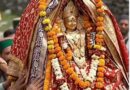 कल कुरूड़ से शुरू होगी नंदा देवी लोकजात, 18 सितंबर को पहुंचेगी वेदनी बुग्याल