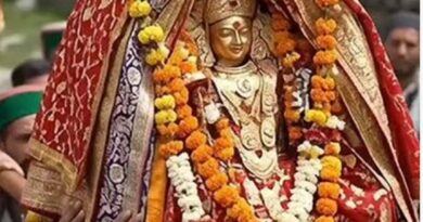 कल कुरूड़ से शुरू होगी नंदा देवी लोकजात, 18 सितंबर को पहुंचेगी वेदनी बुग्याल