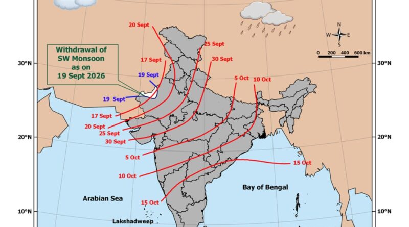 मानसून की विदाई शुरू, उत्तराखंड से सितंबर के अंतिम सप्ताह में लौटने के संकेत