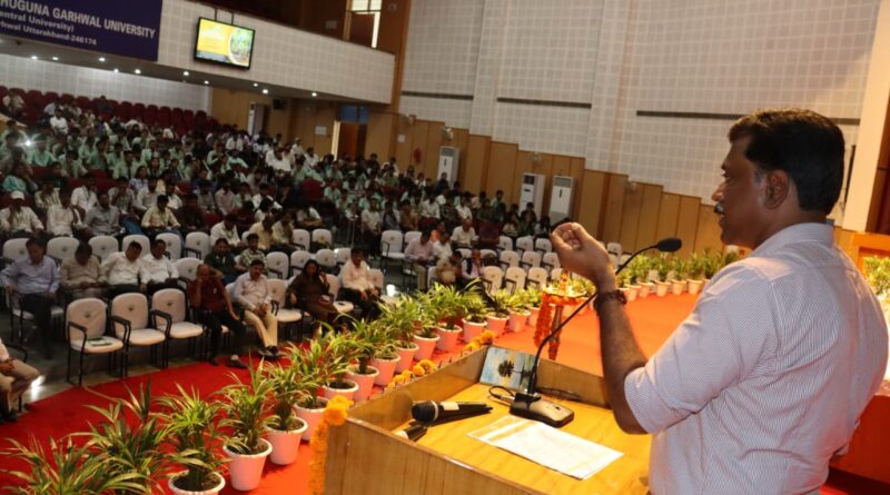 एचएनबीजीयू में कृषि-स्टार्टअप सम्मेलन, सहयोग और साझेदारी बढ़ाने पर जोर
