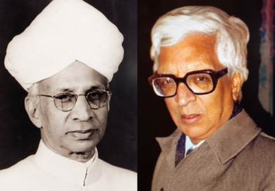 शिक्षक दिवस पर विशेष : पिता पुत्र दोनों विद्वान शिक्षक थे 