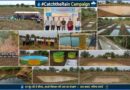 Jal Sanchay Jan Bhagidari: From Local Action to Water Security