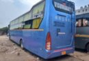 राष्ट्रीय मानव अधिकार आयोग ने  ग्रेटर नोएडा में एक बस चालक और कंडक्टर द्वारा नाबालिग लड़की के साथ  यौन उत्पीड़न का स्वतः संज्ञान लिया