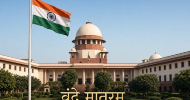 वंदे मातरम् न गाने पर आपराधिक कार्रवाई के सवाल की जांच करेगा सुप्रीम कोर्ट