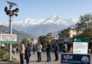 उत्तराखण्ड में भूकम्प पूर्व चेतावनी प्रणाली का परीक्षण