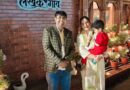 लेखक गाँव: हिमालय में साहित्य, संस्कृति और वैश्विक संवाद का संगम