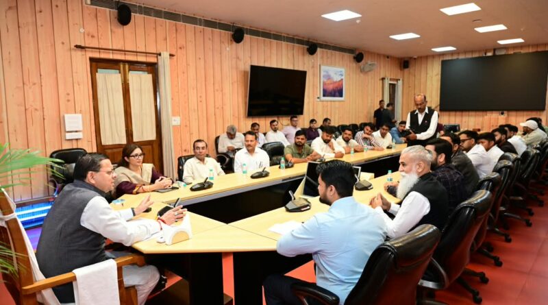 हरियाणा के युवाओं ने उत्तराखंड की विकास योजनाओं को सराहा