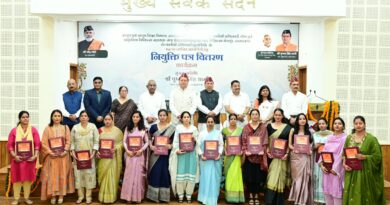 आयुष और ईएसआई के 332 नवनियुक्त कार्मिकों को मिले नियुक्ति पत्र