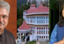 अंकिता भंडारी हत्याकांड की गूंज सिक्किम तक : राज्यपाल की नियुक्ति पर छात्र संगठन ने उठाए सवाल