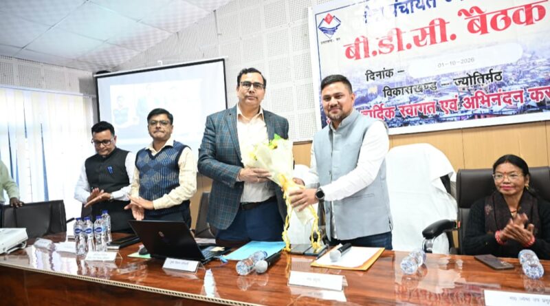 ज्योतिर्मठ क्षेत्र पंचायत की बैठक में 300 से अधिक प्रस्ताव रखे गए