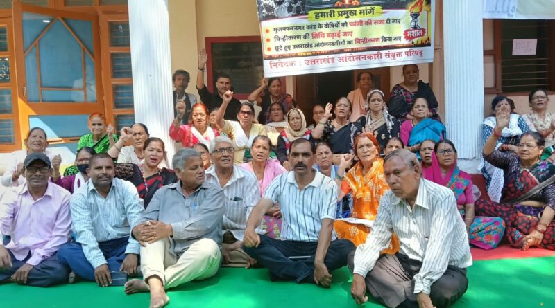 आंदोलनकारियों के चिन्हीकरण की प्रक्रिया फिर शुरू करने का मुख्यमंत्री ने दिया आश्वासन