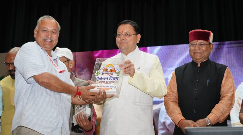 अंतरराष्ट्रीय वृद्धजन दिवस पर समाजसेवी मोहन खत्री सम्मानित